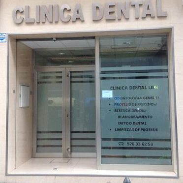 Clínica Dental Lipe entrada